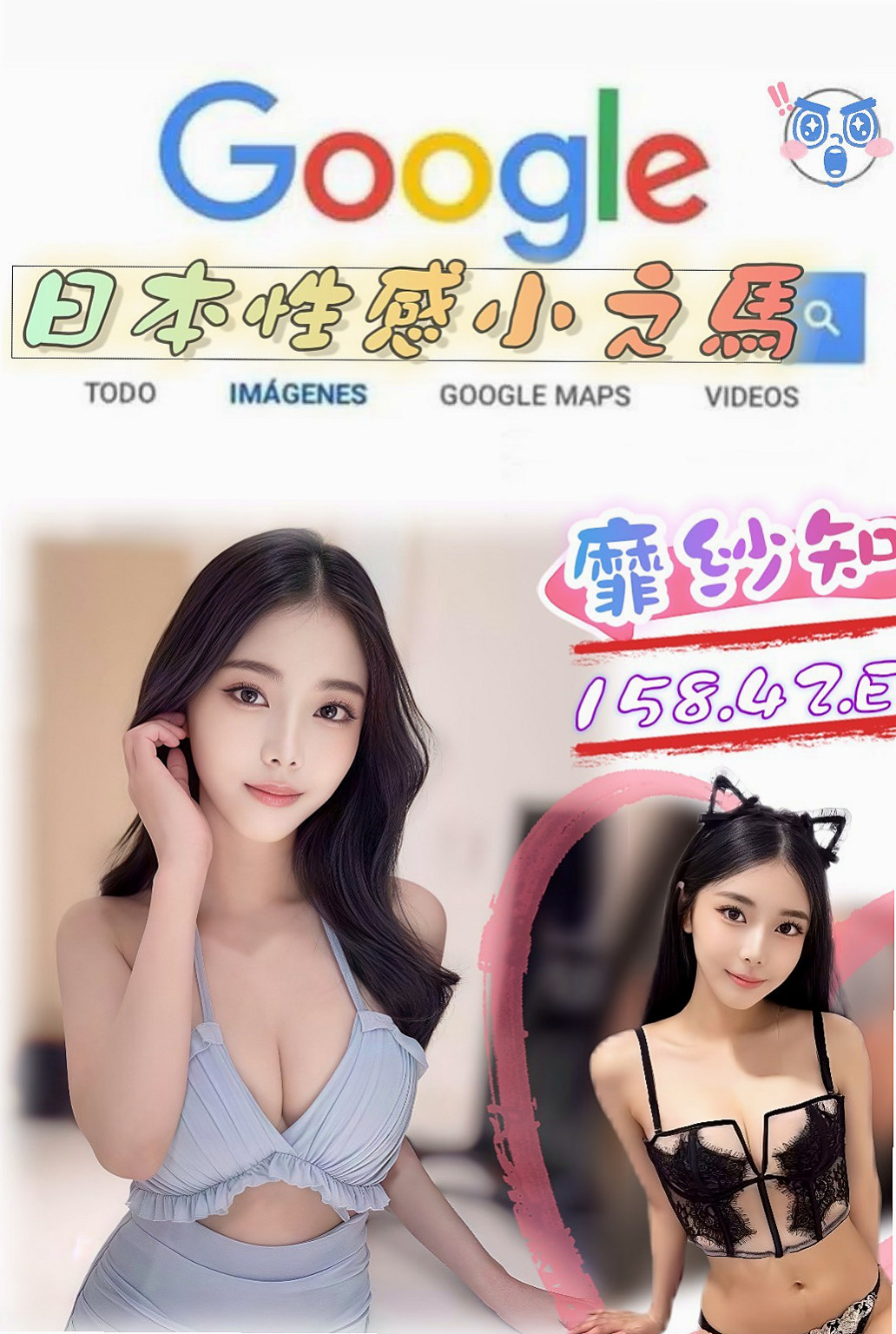 ●貢寮全套●洲裴●奶泡女神●身高166cm●體重55kg●胸圍E罩杯●年齡20歲●兩團柔軟 手感級佳 床上很貼心 熱情如火  可主動配合各種姿勢 69 火車便當 口交